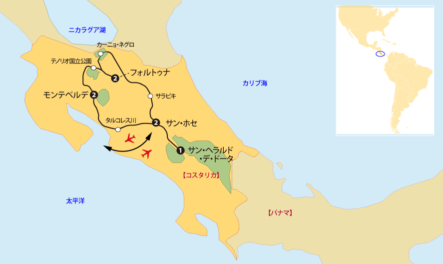 コスタリカ10日間地図pc