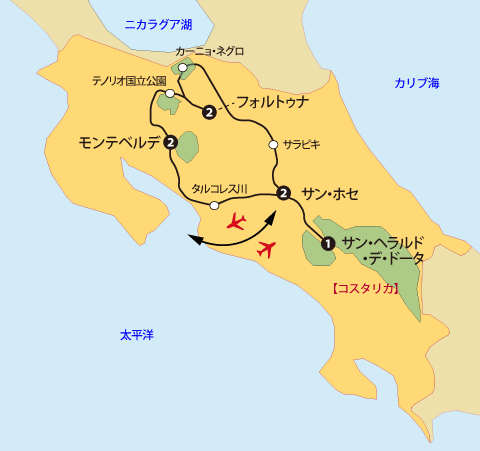 コスタリカ10日間地図sp