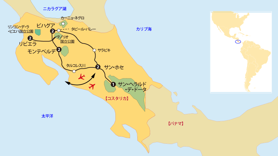 コスタリカ12日間地図pc