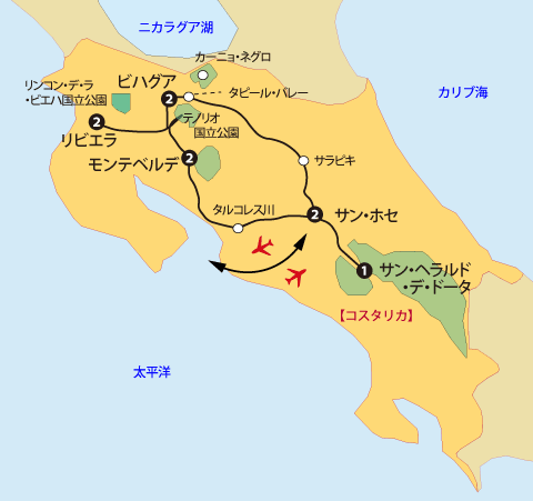 コスタリカ12日間地図sp