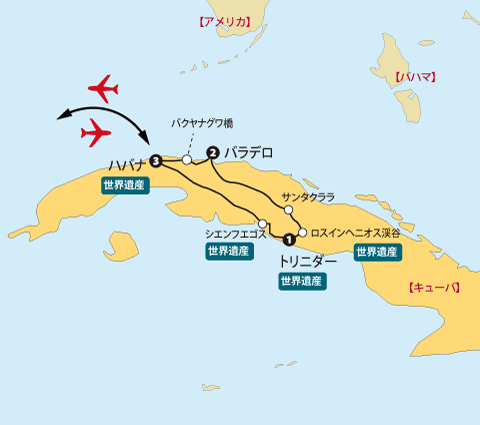 キューババラデロ９日間地図sp