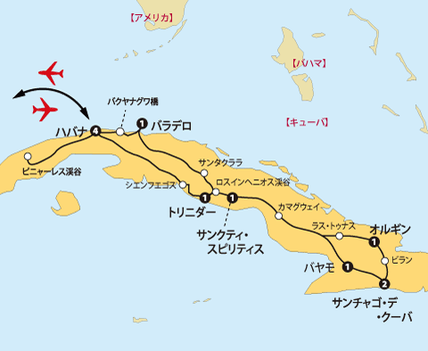 キューババラデロ９日間地図sp