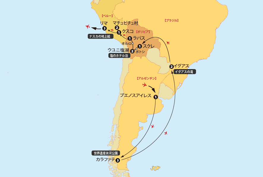 南米大紀行20日間地図pc