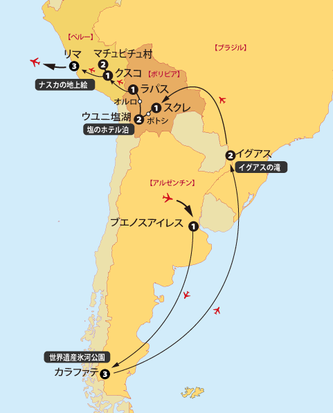 南米大紀行20日間地図sp