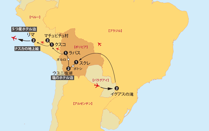 イグアスマチュピチュナスカウユニ地図