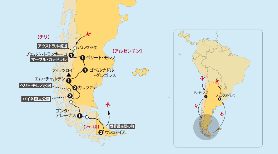 パタゴニア14日間地図pc