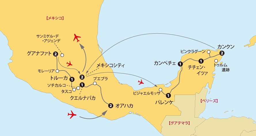 メキシコ15日間地図pc