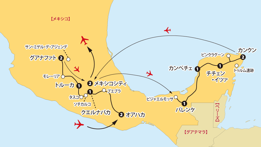 メキシコ15日間地図pc