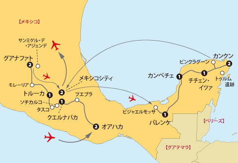 メキシコ15日間地図sp