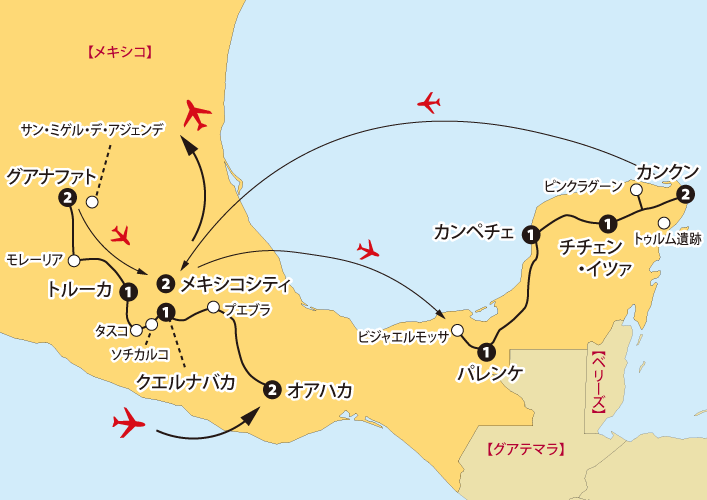 メキシコ15日間地図sp