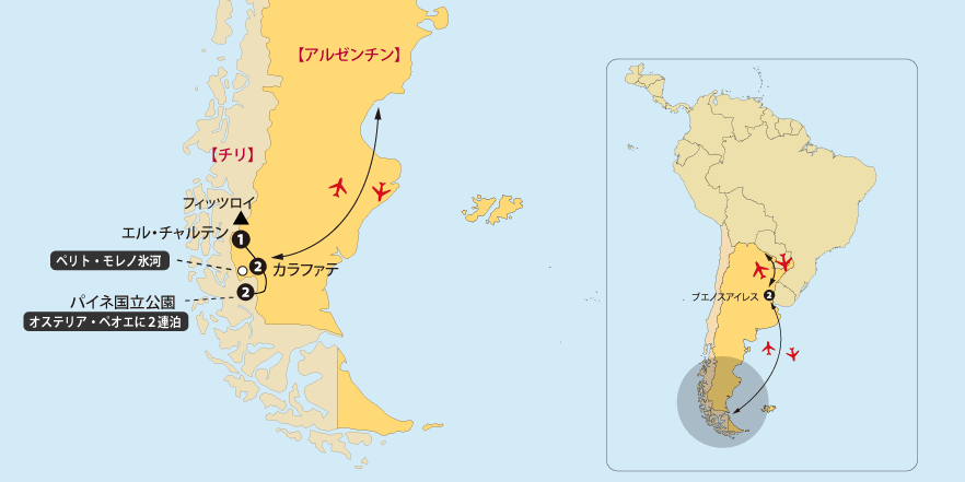 パタゴニア14日間地図pc