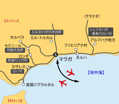 マラガ8日間地図sp