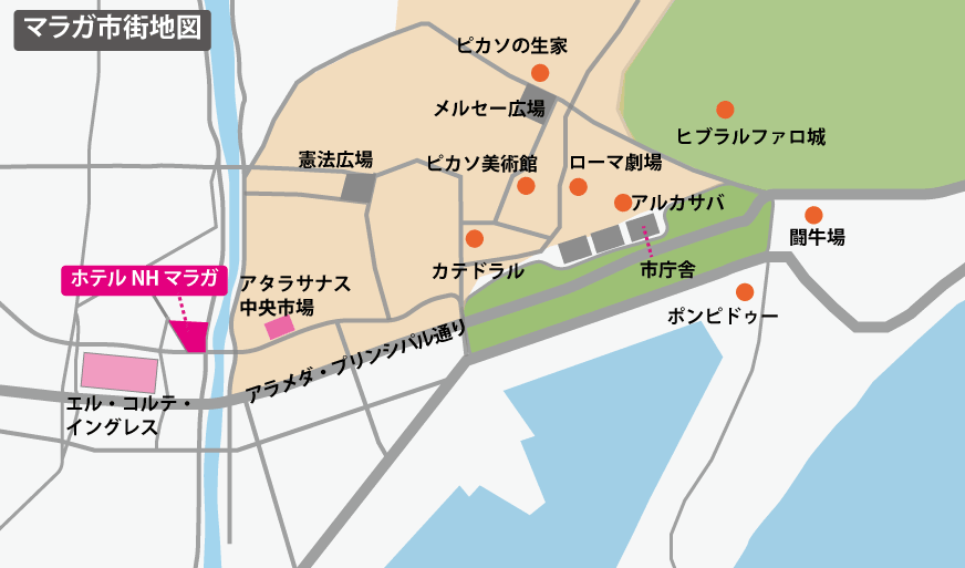 マラガ8日間地図pc