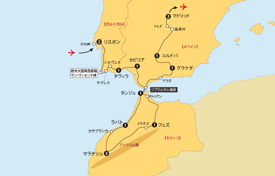 スペインポルトガルモロッコ15日間地図pc