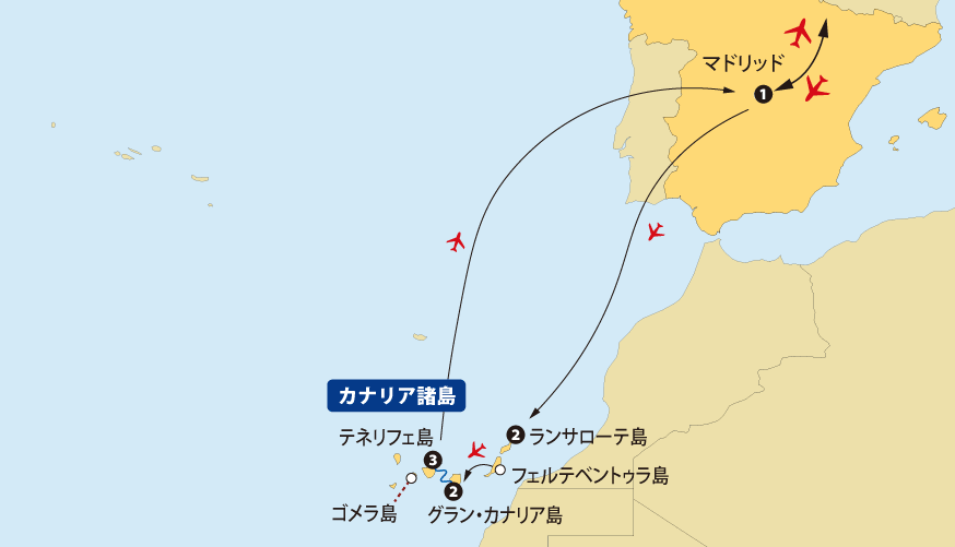 カナリア諸島11日間地図