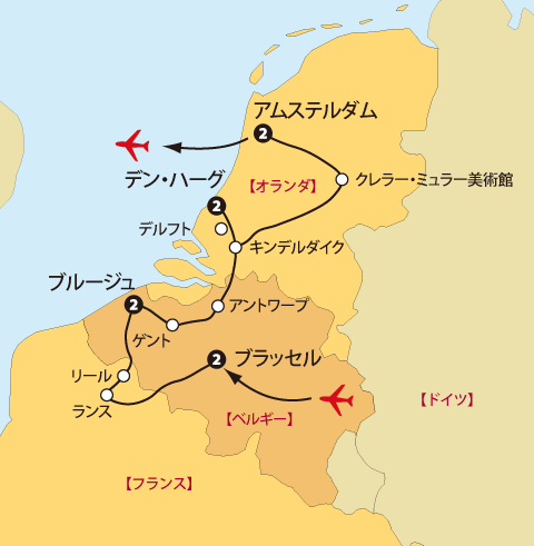 オランダベルギー北フランス美術館巡り地図